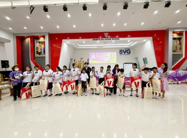 สำนักงานสหกรณ์จังหวัดสระบุรี จัดงาน “7 มิถุนายน ... พารามิเตอร์รูปภาพ 63